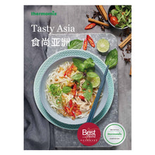 Load image into Gallery viewer, Tasty Asia Cookbook
